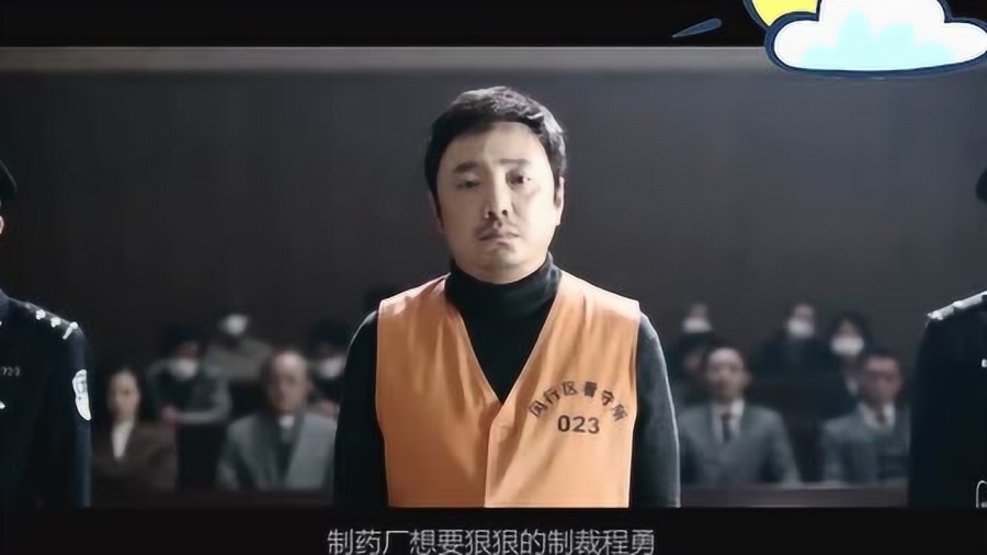 篮球主题电影上映引发热议潮